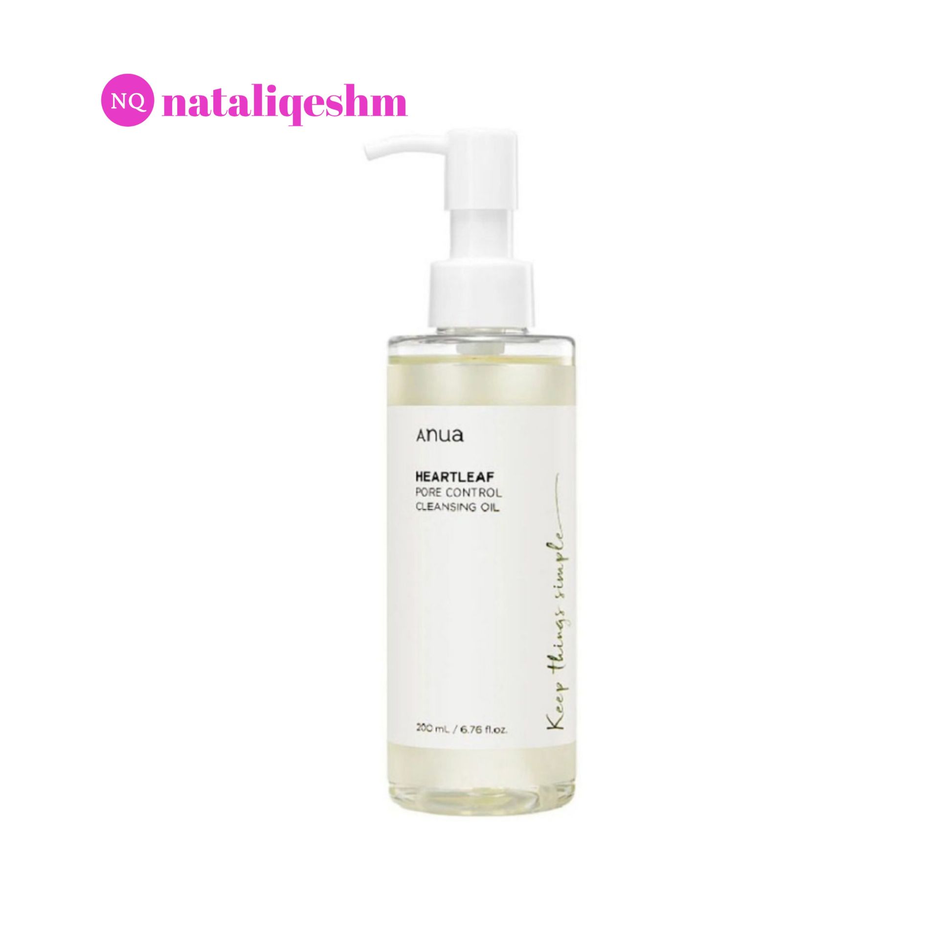 روغن پاک کننده و کنترل منافذ آنوا Anua مدل هارت لیف Heartleaf