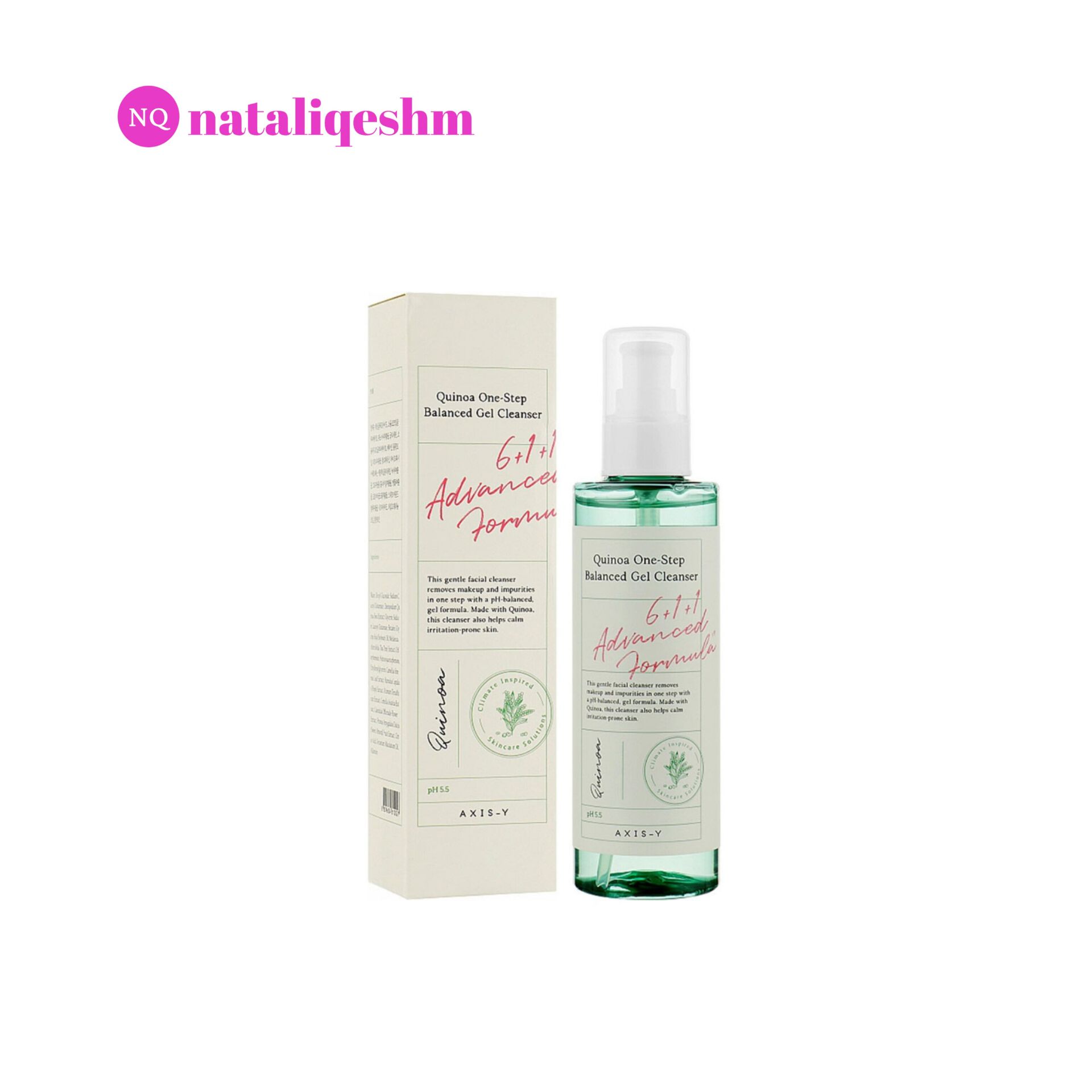 ژل شستشو کینوا اکسیس وای AXIS-Y Quinoa One-Step