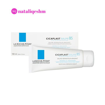 کرم ترمیم کننده سیکاپلاست لاروش پوزای 100 میلی لیتر