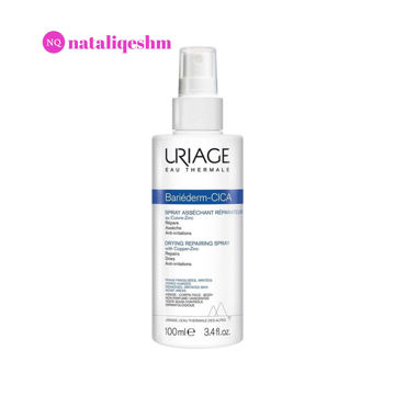 اسپری ترمیم کننده سیکا صورت و بدن مدل باریدرم اوریاژ