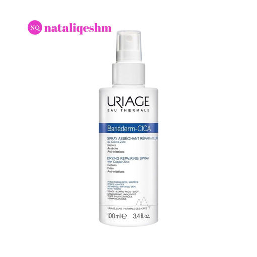 اسپری ترمیم کننده سیکا صورت و بدن مدل باریدرم اوریاژ