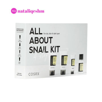 کیت ترمیم کننده پوست 4 مرحله ای حلزون کوزارکس