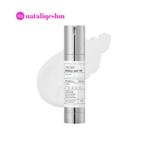 سرم ریدل شات 100 وی تی (اصل)