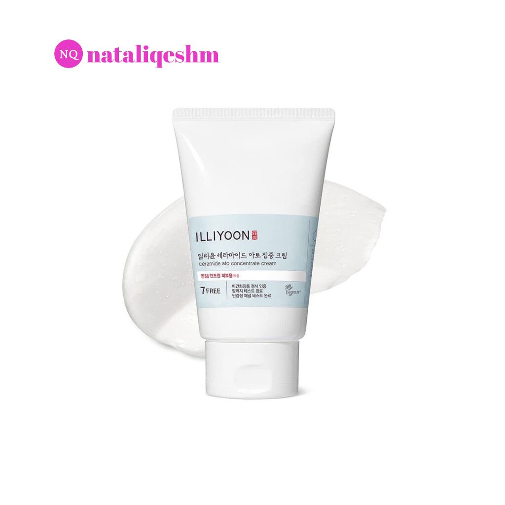 کرم مرطوب کننده و تقویت کننده کنسانتره سراماید ایلیون