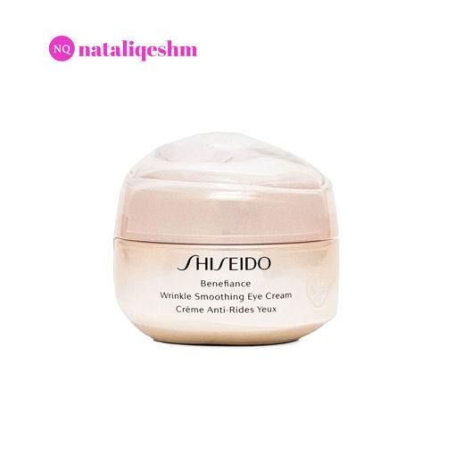 کرم دور چشم بنفیانس شیسیدو حجم 15 میل