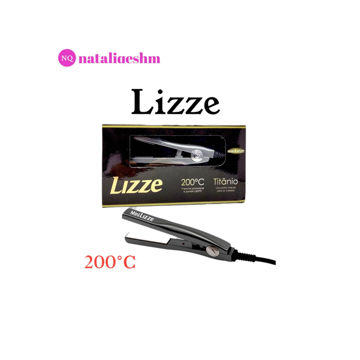 اتو مو مینی لیز مدل اکستریم Mini extreme