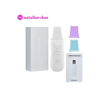 اتوی صورت درما اف مدل کاسمتولوژی شاول اسکین اسکرابر