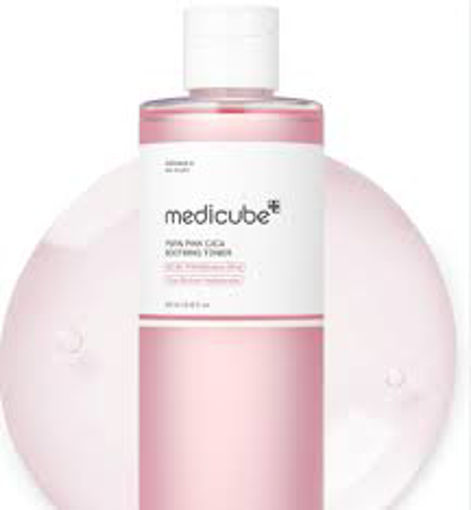 تونر PDRN مدی کیوب [تسکین دهنده، ترمیم کننده و روشن کننده] 250 میلی لیتر(اصل)