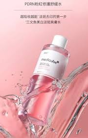 تونر PDRN مدی کیوب [تسکین دهنده، ترمیم کننده و روشن کننده] 250 میلی لیتر(اصل)