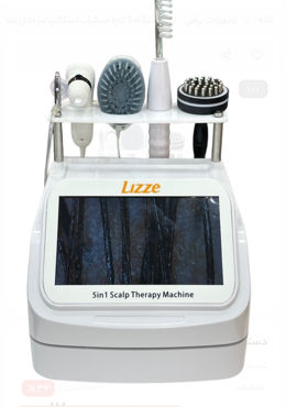 تصویر برای دسته  دستگاه اسکالپ