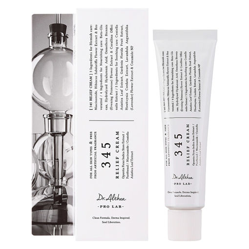 کرم ترمیم کننده دکتر التیا 345