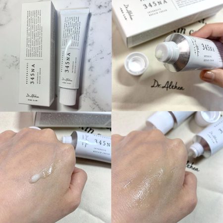 کرم ترمیم کننده دکتر التیا 345