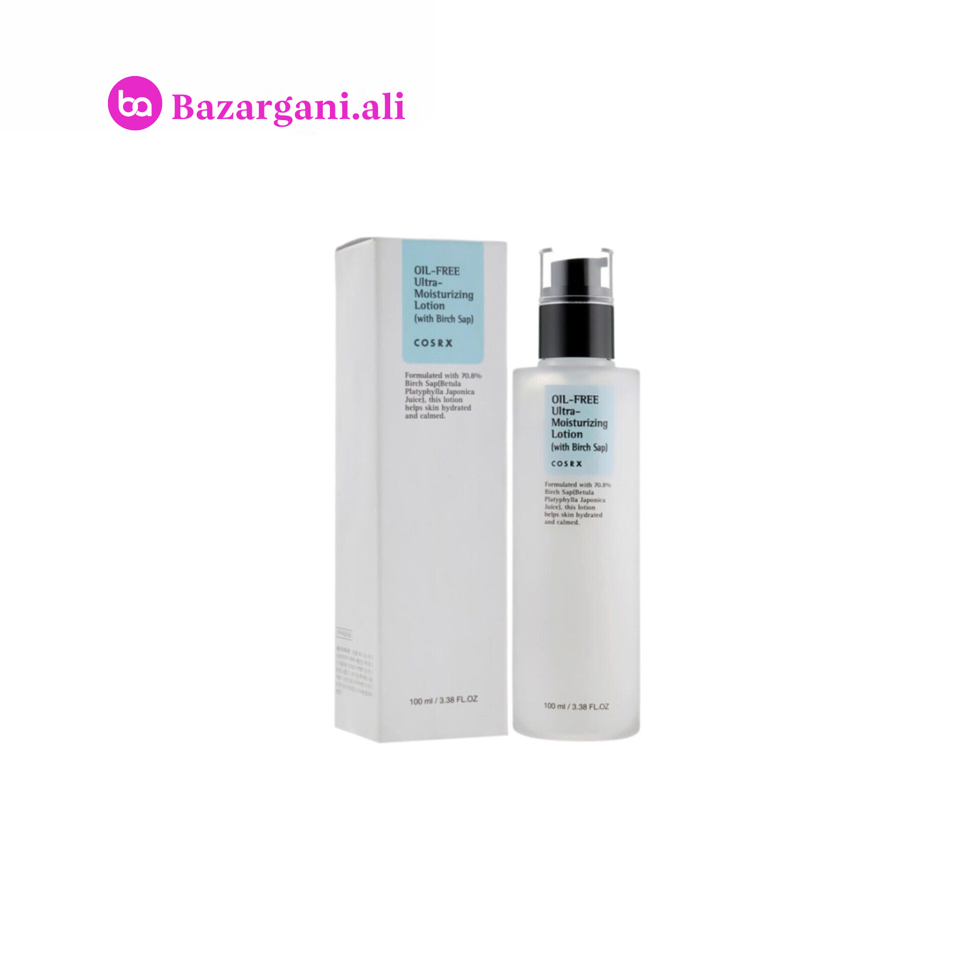لوسیون مرطوب کننده و آبرسان فاقد چربی کوزارکس 100 میل