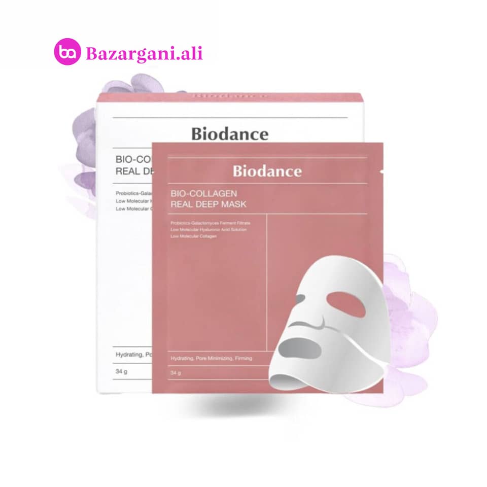 ماسک بیو کلاژن بایودنس اصل کره ضد چروک و سفت کننده