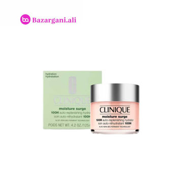 کرم آبرسان مویسچر125 میل 100 ساعته کلینیک اصل