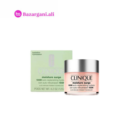 کرم آبرسان مویسچر125 میل 100 ساعته کلینیک اصل