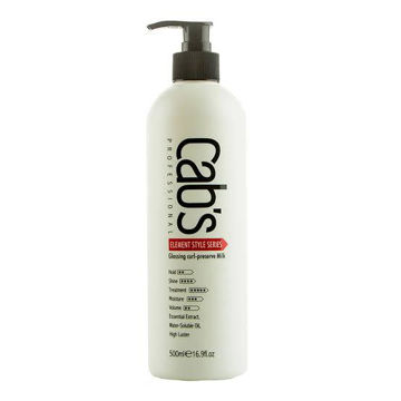 شیر مو کبس حجم ۵۰۰ میلی لیتر مخصوص موهای مجعد و فر