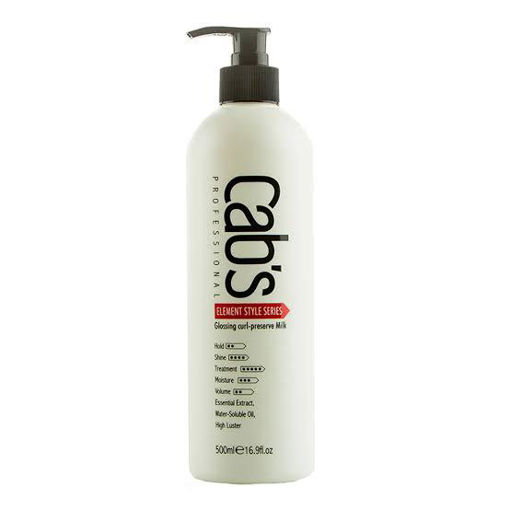 شیر مو کبس حجم ۵۰۰ میلی لیتر مخصوص موهای مجعد و فر