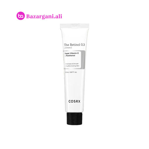 کرم رتینول کوزارکس 0.1% حجم 20 میلی لیتر