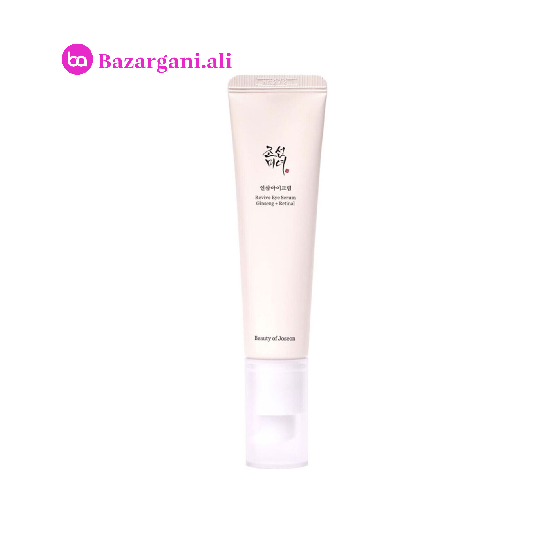 سرم دور چشم بیوتی آف جوسان حاوی جینسنگ و رتینول