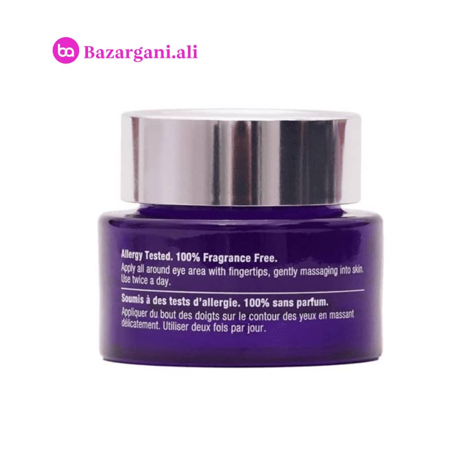 کرم دور چشم کلینیک مدل SMART CLINICAL REPAIR حجم 15 میلی لیتر