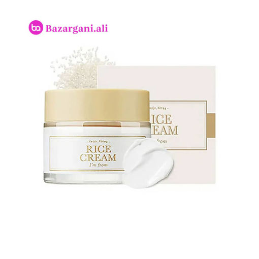کرم روشن کننده برنج آیم فرام حجم 50 گرم