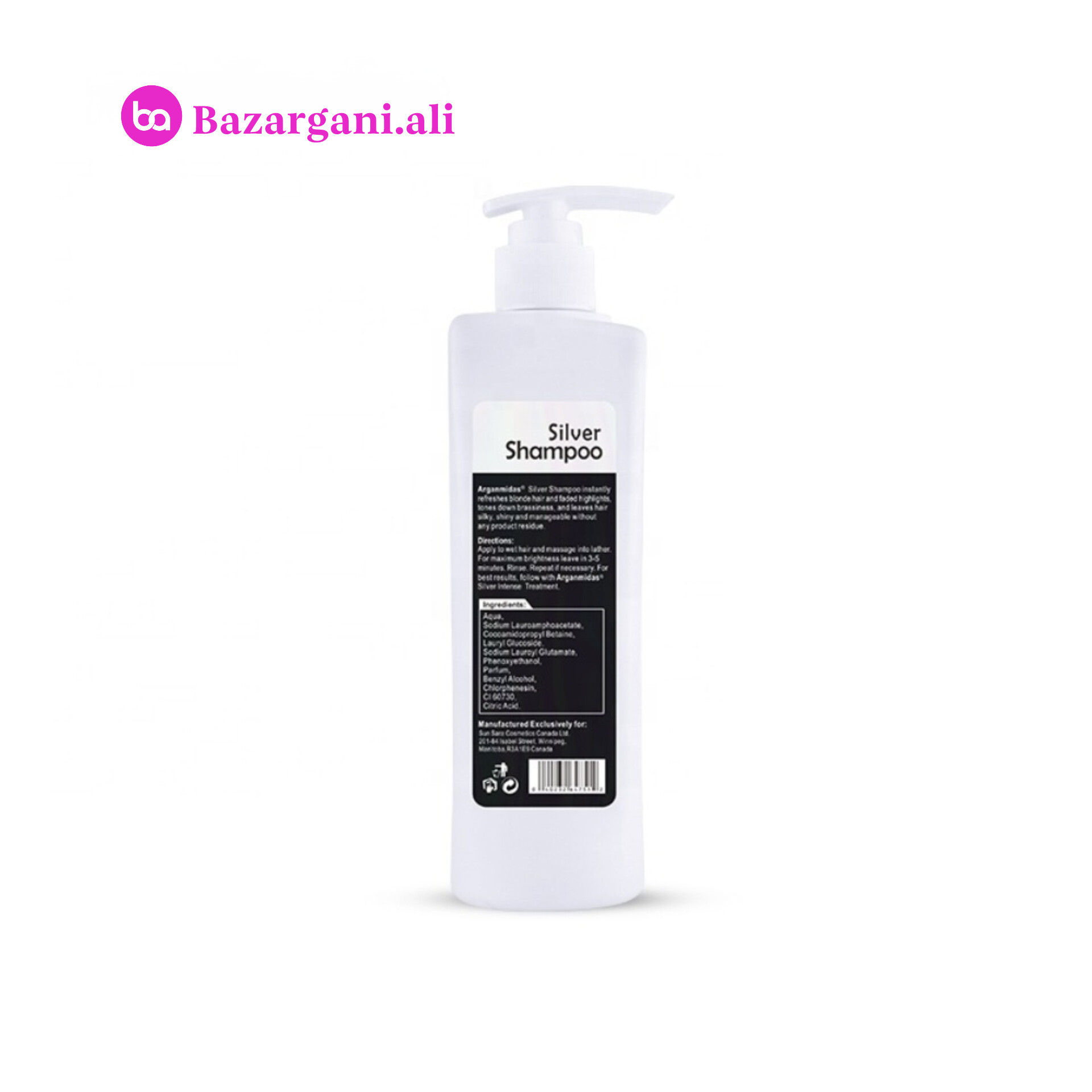 شامپوی آرگان میداس مخصوص موهای رنگ شده (هفته ای یک بار)