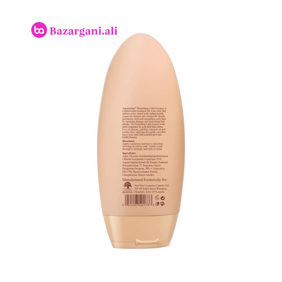 کرم مو مخصوص موهای فر بعد از حمام ارگان میداس