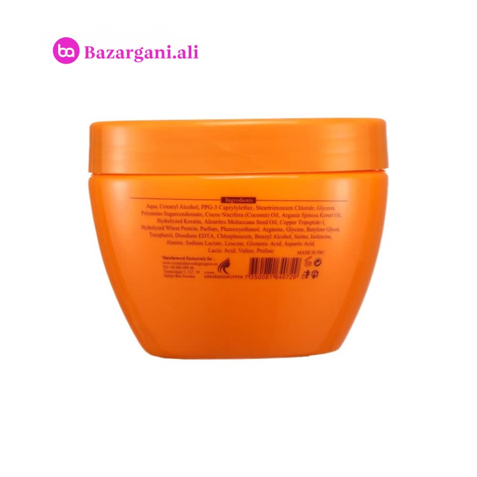 ماسك حجم دهنده مو آرگان میداس 300 ميل