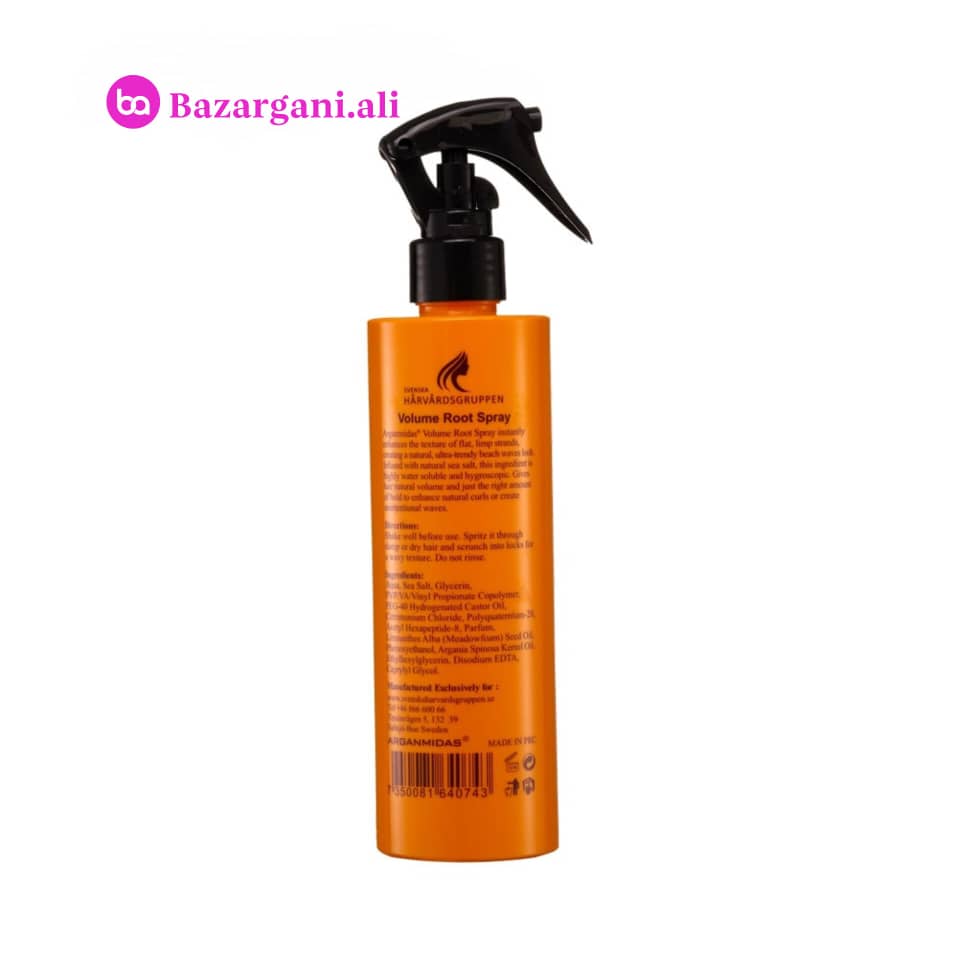 اسپري حجم دهنده ريسه مو آرگان میداس 250 ميل