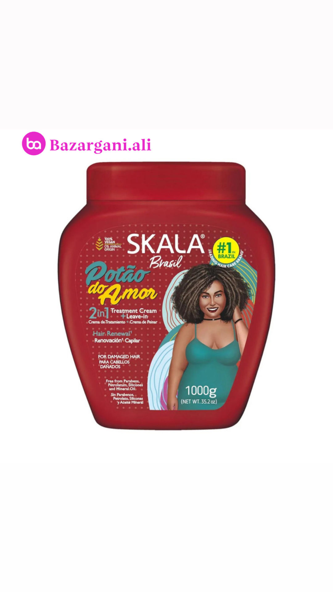 ماسک ترمیم کننده و آبرسان انواع مو اسکالا پوتاو دو آمور / Skala