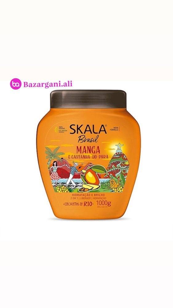 ماسک مو اسکالا انبه و کاستانیا | 1000 میلی